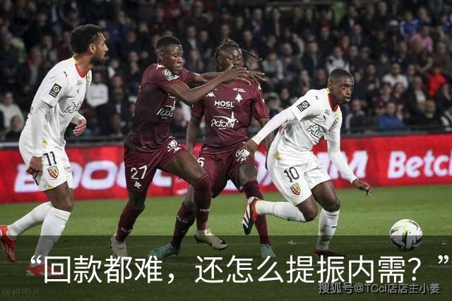 “回款都难，还怎么提振内需？”国家这次盯上了环卫行业的账期