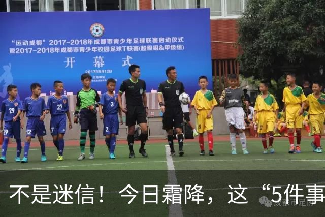 不是迷信！今日霜降，这“5件事”最忌讳，千万别忘了提醒家人