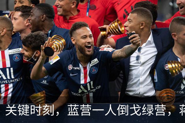 关键时刻，蓝营一人倒戈绿营，蒋万安没说“我是中国人”遭反噬？