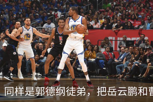 同样是郭德纲徒弟，把岳云鹏和曹云金放在一起，差距一目了然