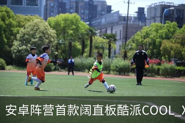 安卓阵营首款阔直板酷派COOL X Wide售价公布：999~1399元，搭载联发科曦力G99芯片+ 720p屏幕